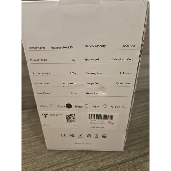 bladeless neck fan 5000mah - Picture 2 of 4